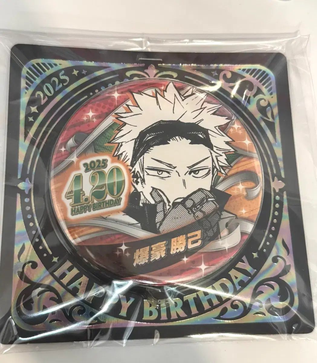 僕のヒーローアカデミア ヒロアカ 爆豪 勝己 2025 誕生日 缶バッジ