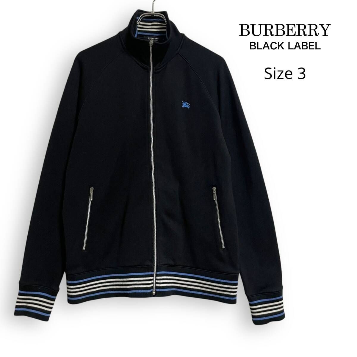 R2551/ BURBERRY BLACK LABEL バーバリー ブラックレーベル トラック