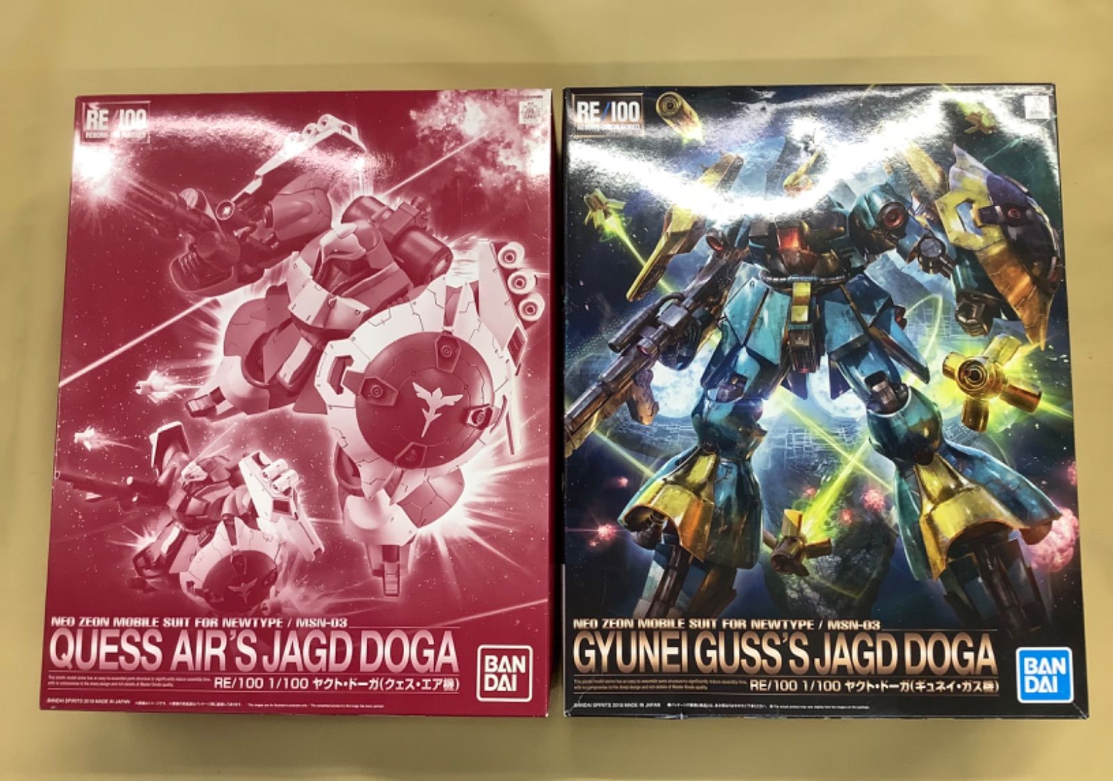 RE/100 1/100 ヤクト・ドーガ クェス・エア機 キュネイ・ガス機 セット