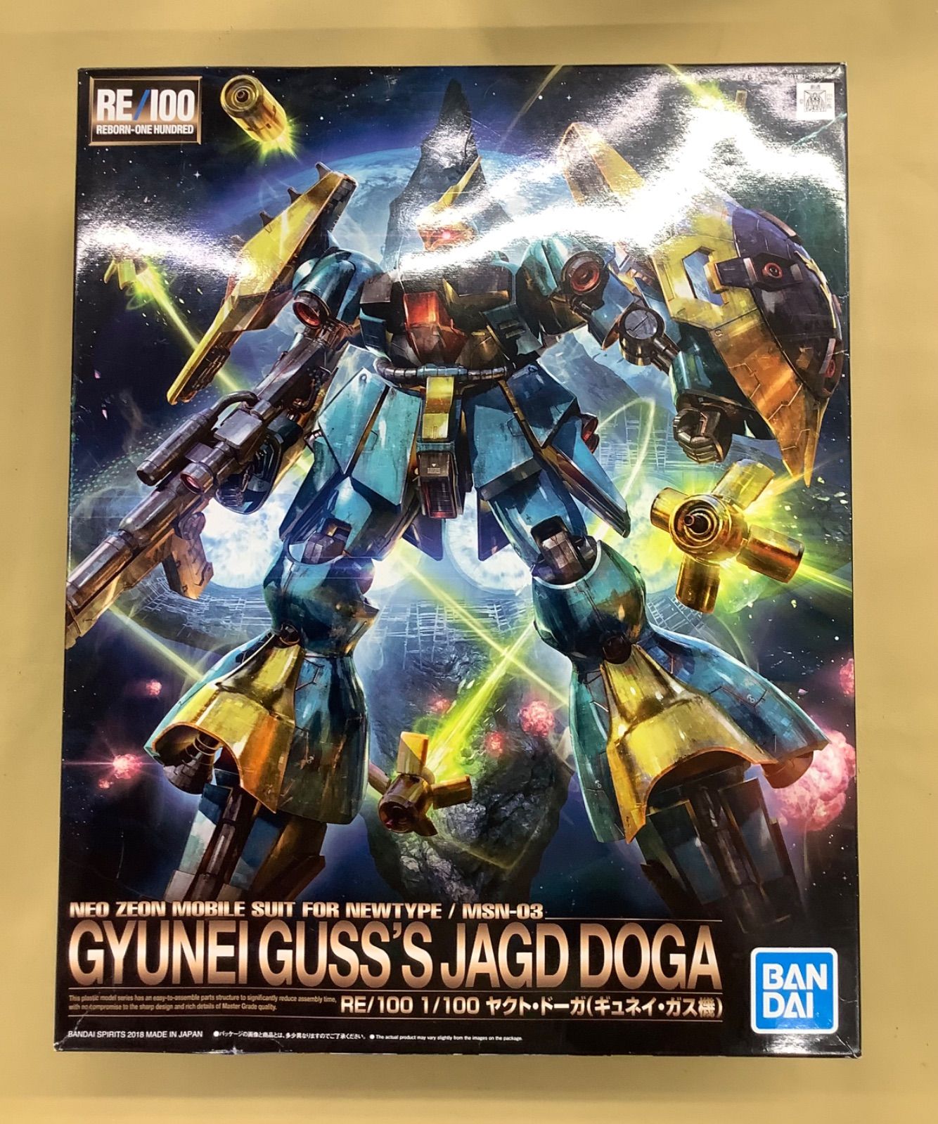 RE/100 1/100 ヤクト・ドーガ クェス・エア機 キュネイ・ガス機 セット