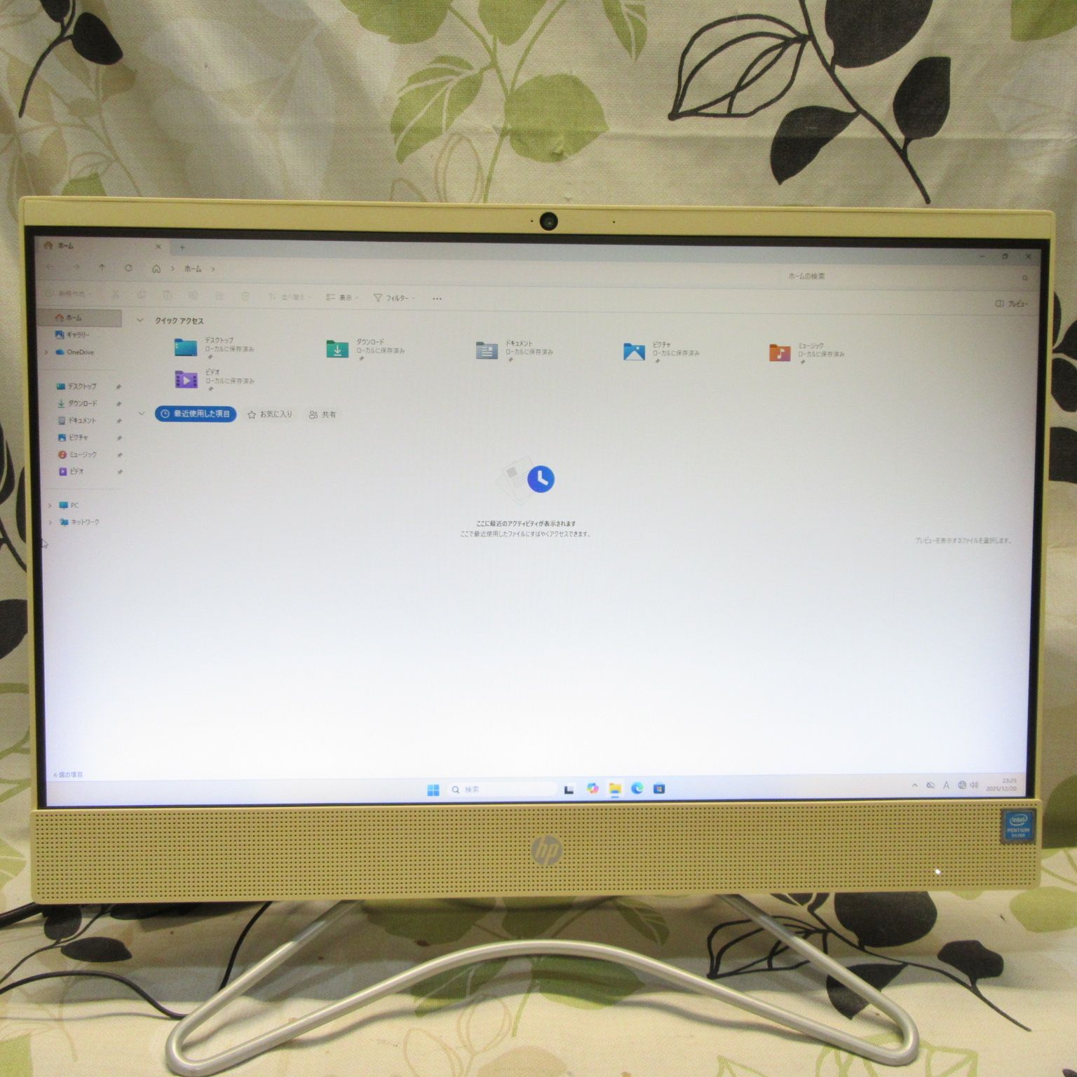 特価Win11公式対応CPU/メ8/新品SSD/DVD/TypeC/無線/カメラ 特価Win11公式対応CPU/メ8/新品SSD/DVD/TypeC/無線/カメラ Win11高性能