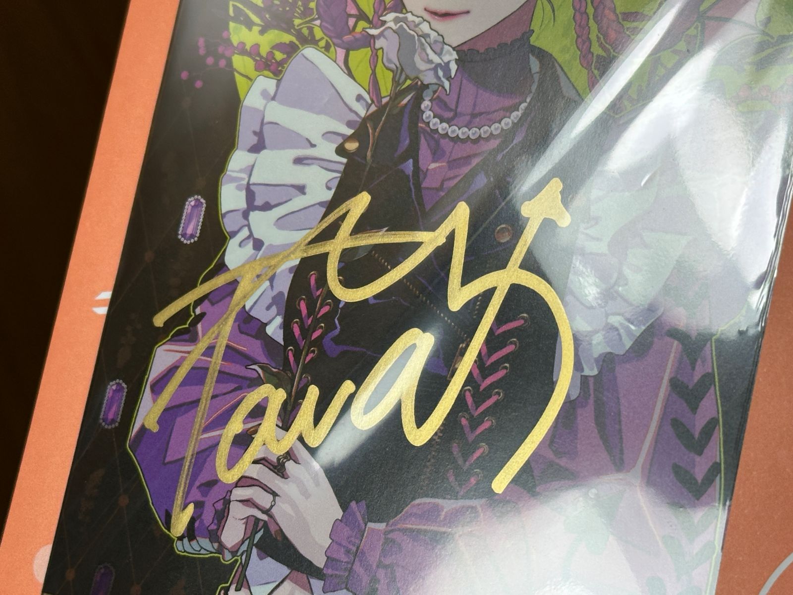 ホロライブ 常闇トワ 活動4周年記念 グッズ 3点 セット 数量限定ver
