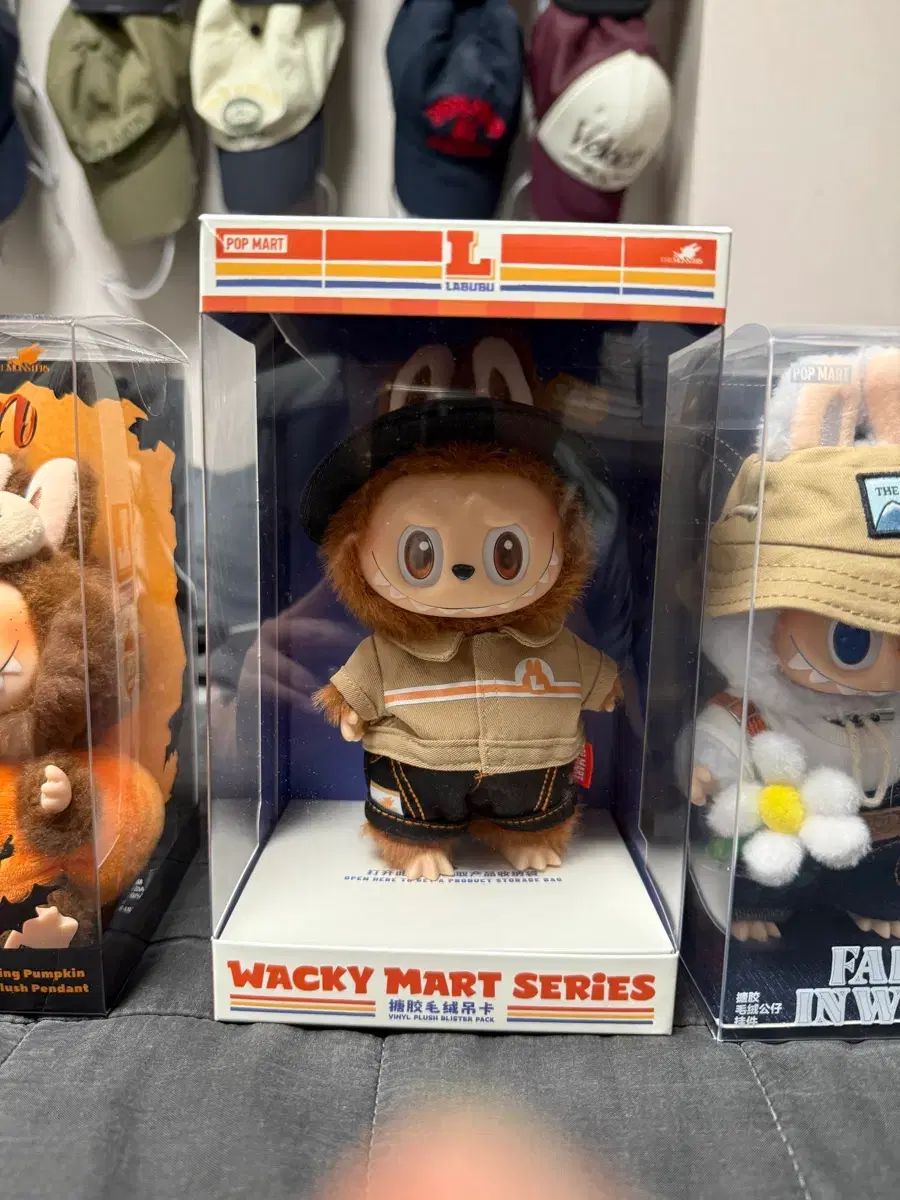 最高級個体セット) POP MART (ポップマート ) ラブブ (Labubu