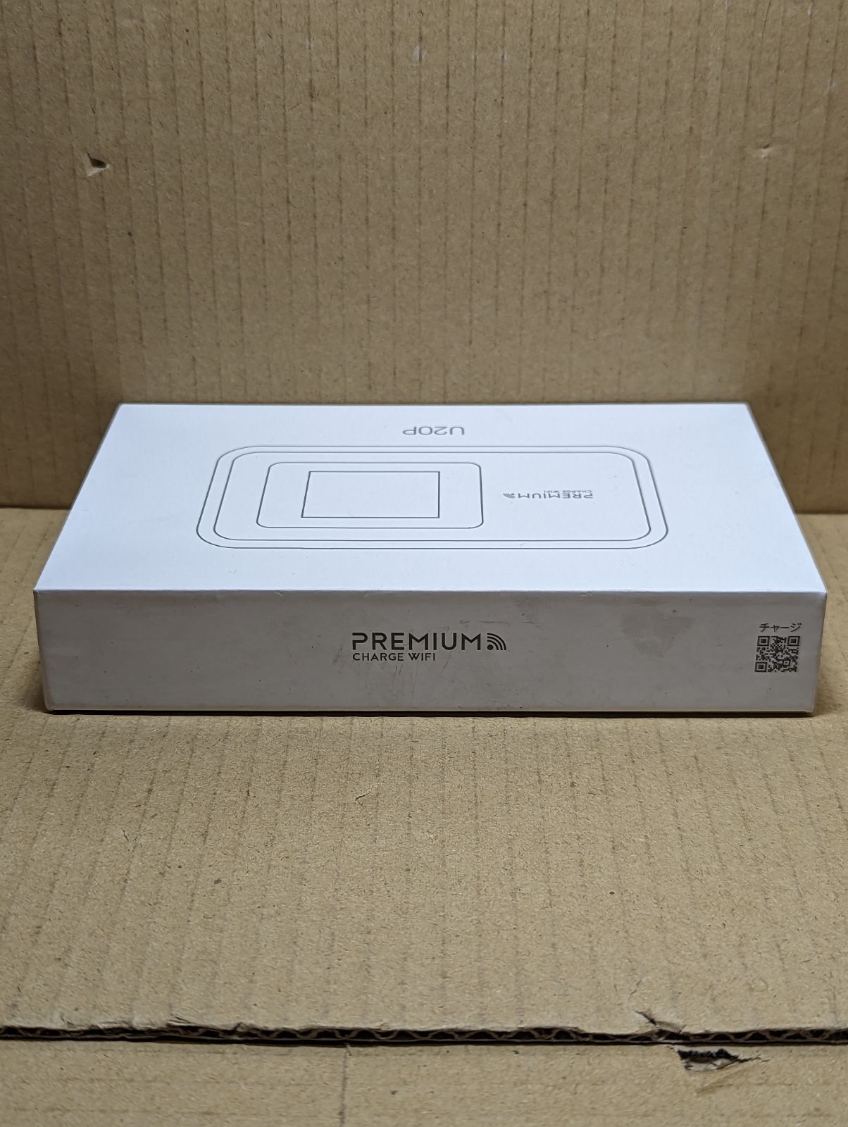 ポケット チャージWiFi U20P (日本国内50GB/30日ギガ付) <7> - メルカリ