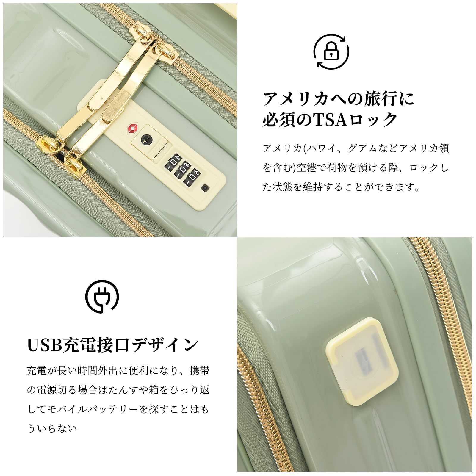 新着商品】スーツケース 軽い [GGQAAA] トップオープン機能 綺麗いろ