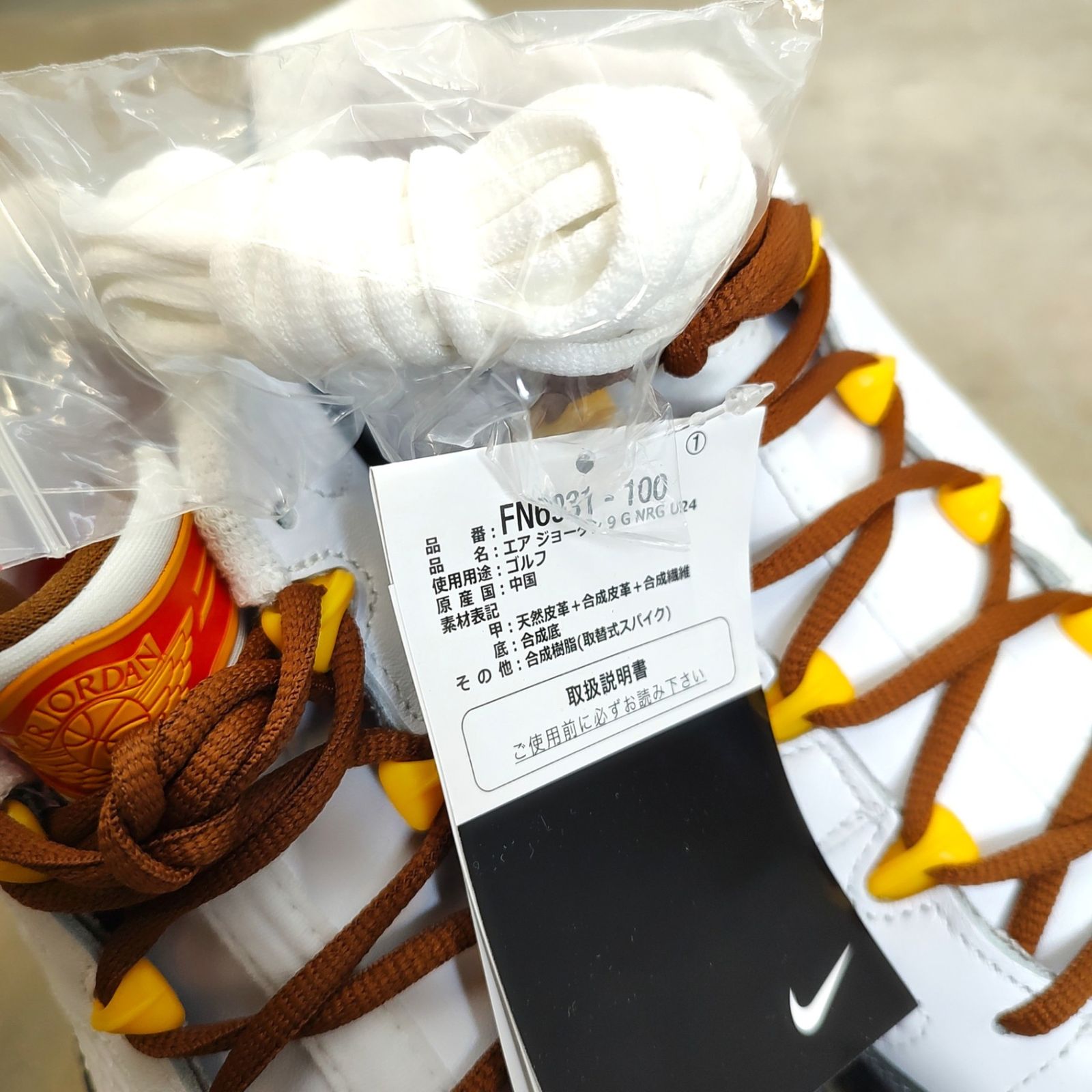 NIKE ナイキ Air Jordan 9 Low Golf US Open エアジョーダン9 ゴルフ 