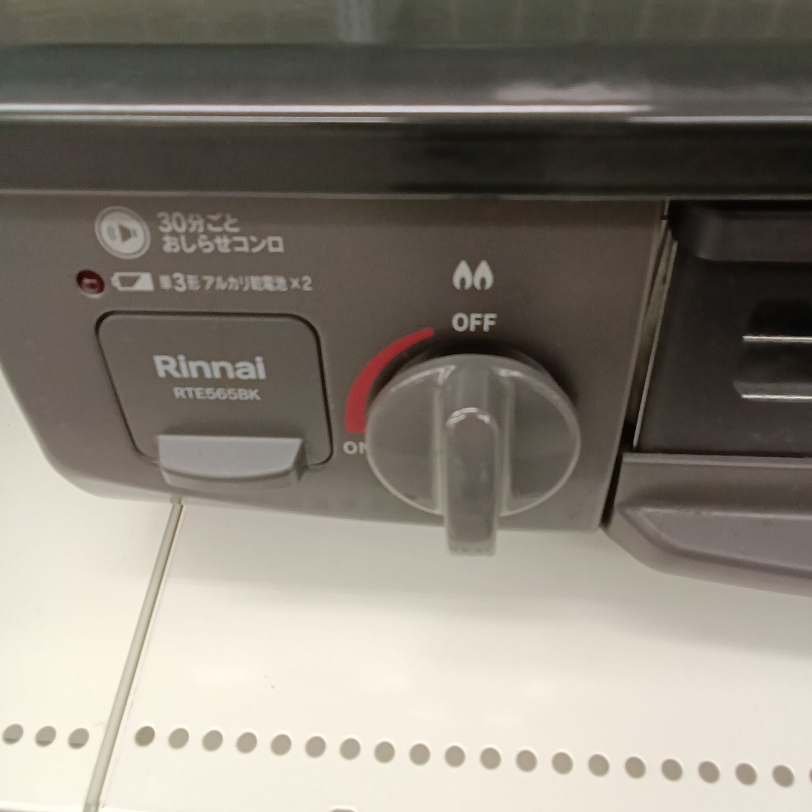☆リユースのサカイ千葉中央店☆ Rinnai 都市ガステーブル RT35NJH 23