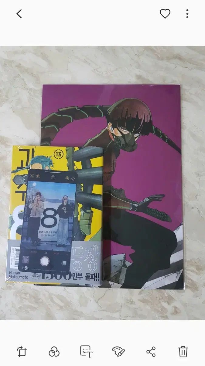  怪獣 8 ほ 初回版 未開封 特典 その他
