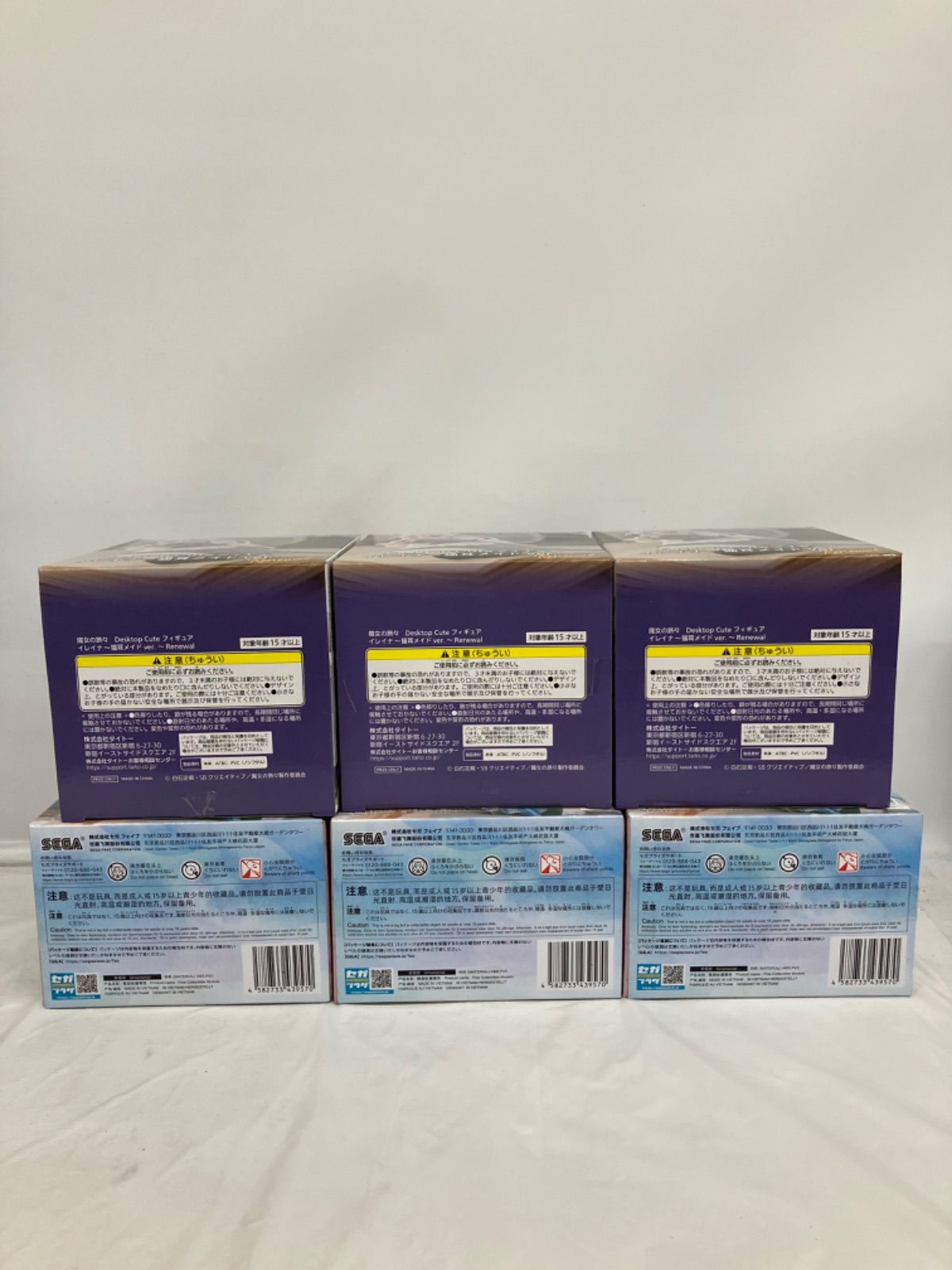 未開封 美少女フィギュア まとめ売り 2種 6個セット LFQ863 f107