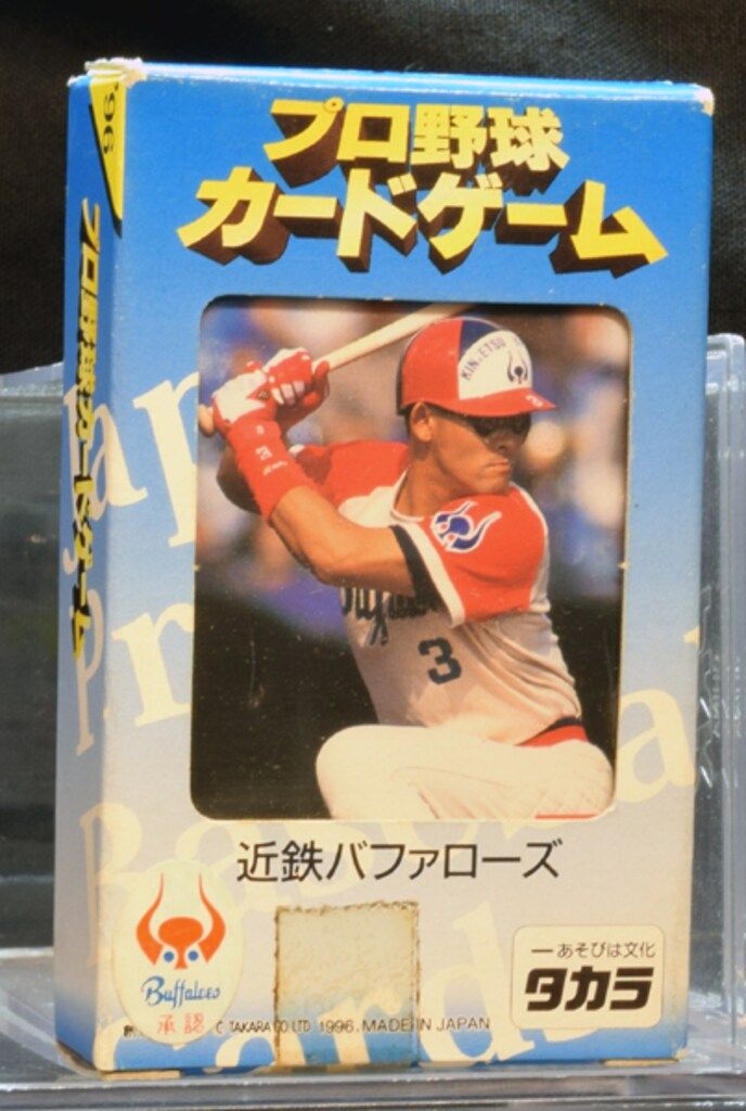 タカラ プロ野球カードゲーム 96年 近鉄バッファローズ - メルカリ