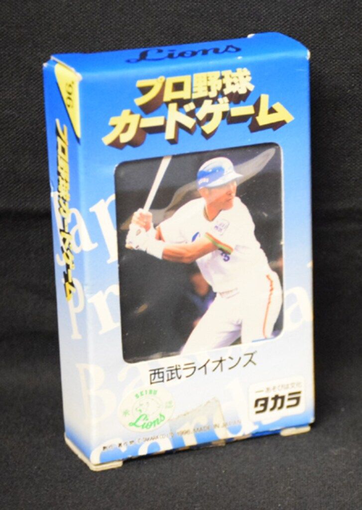 タカラ プロ野球カードゲーム 96年 西武ライオンズ - メルカリ
