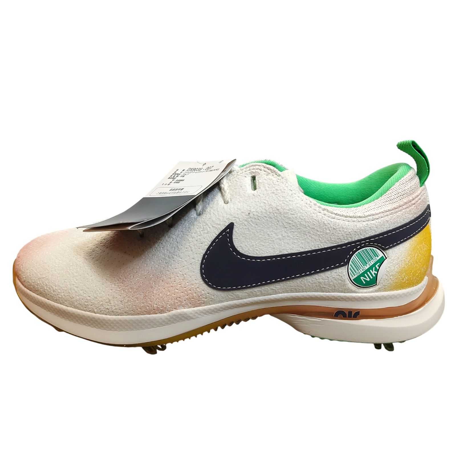 NIKE ナイキ Air Zoom Victory Tour 3 NRG エアズーム ヴィクトリー3