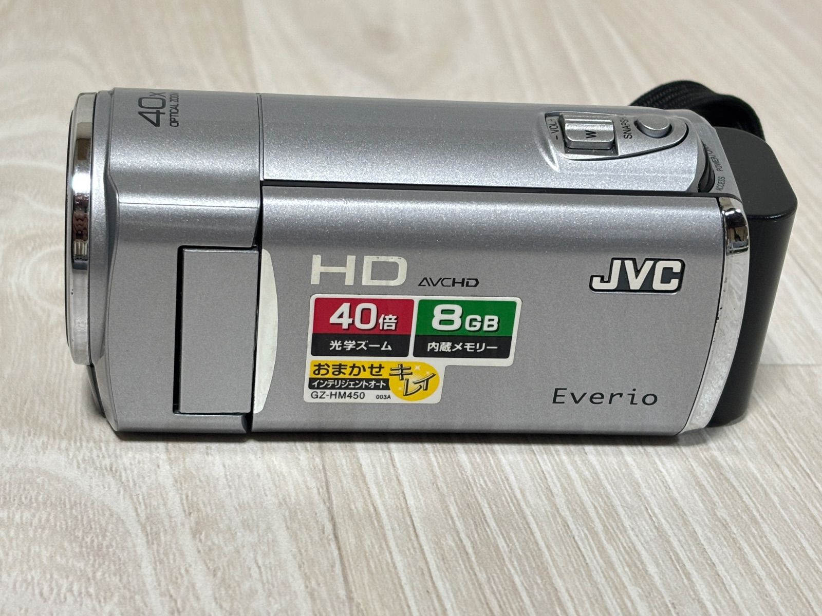 JVC ビクター Everio GZ-HM450 ハイビジョンメモリームービー ビデオ