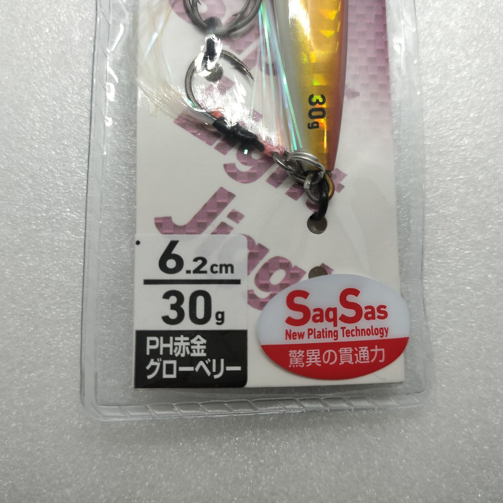 ダイワ ソルティガ CV JIG SLJ 30g MGピンク PH赤金グローベリー 4個