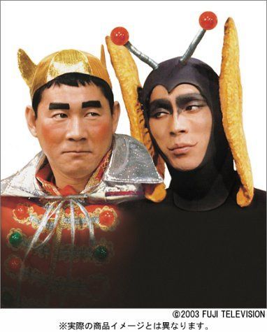 オレたちひょうきん族 THE DVD (1981-1982)[DVD]（中古） - メルカリ