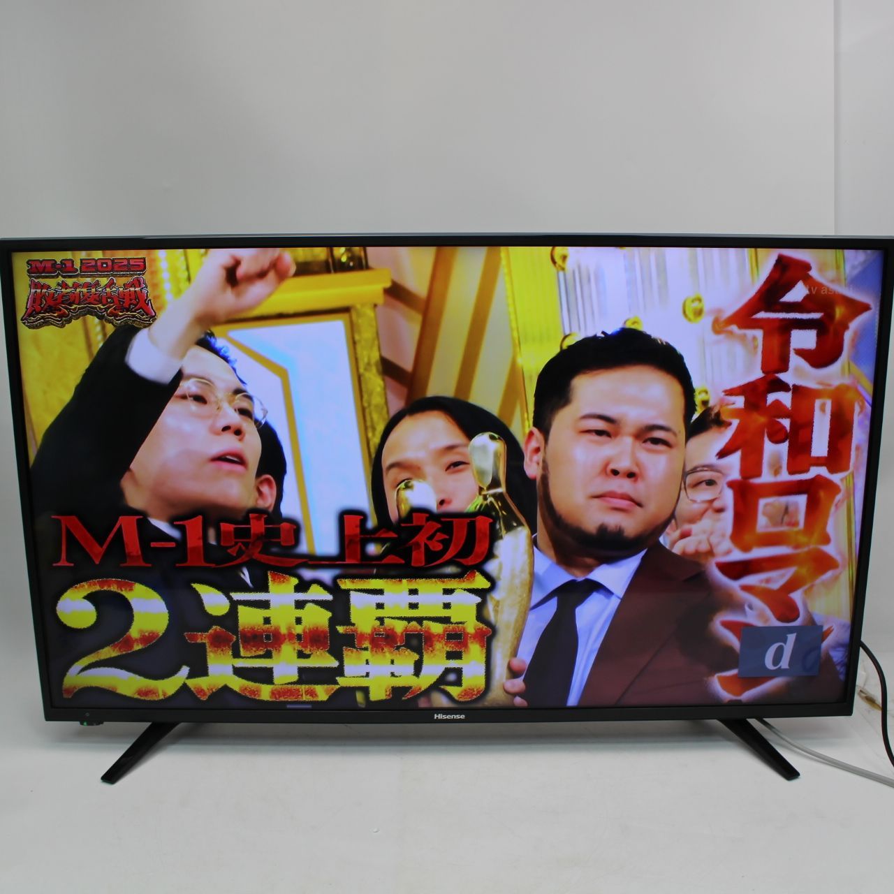 660)Hisense 液晶テレビ 43A6100 43インチ 2018年製 - メルカリ