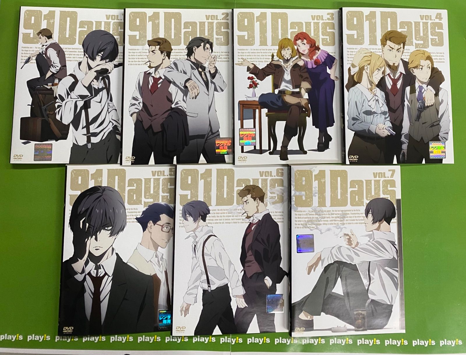 リ288-1 テラフォーマーズ[レンタル落ち] 全7巻セット [DVD] リ288-1 テラフォーマーズ[レンタル落ち] 全7巻セット [DVD] Amazon.co