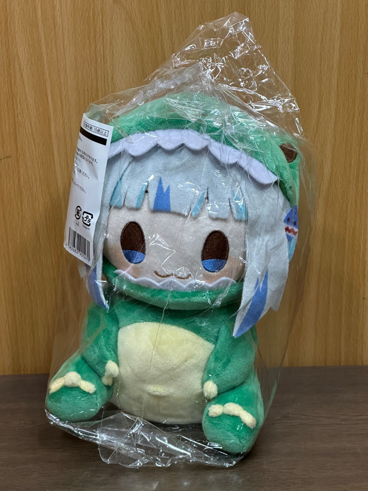 ホロライブ 恐竜ぐらぬいぐるみ がうる・ぐら 誕生日記念2022 - メルカリ