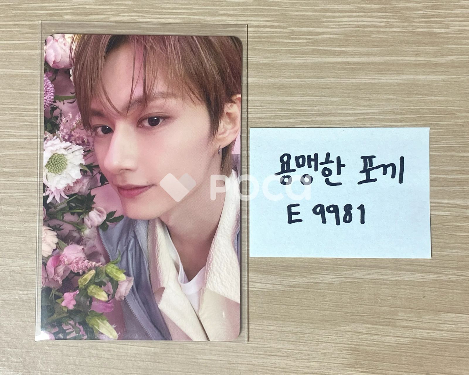 SEVENTEEN ALWAYS YOURS 当選 直筆サイン 生写真 ジュン SEVENTEEN 日本ベストアルバム『ALWAYS YOURS』8月23日リリース