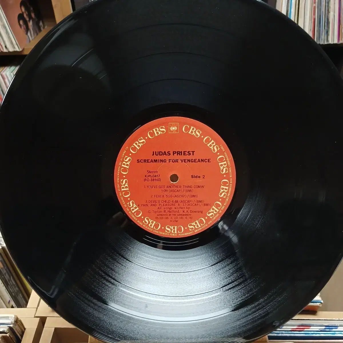 ジューダス プリースト Screaming for Vengeance LP - メルカリ