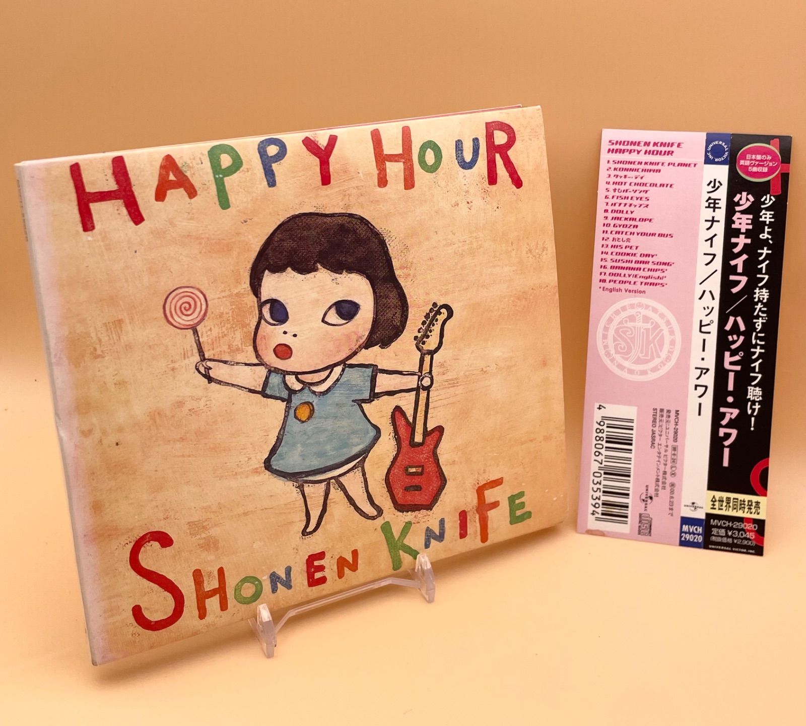 なあぼう scrap CD 限定 帯付 デジパック仕様 少年ナイフ CD ハッピー・アワー HAPPY HOUR
