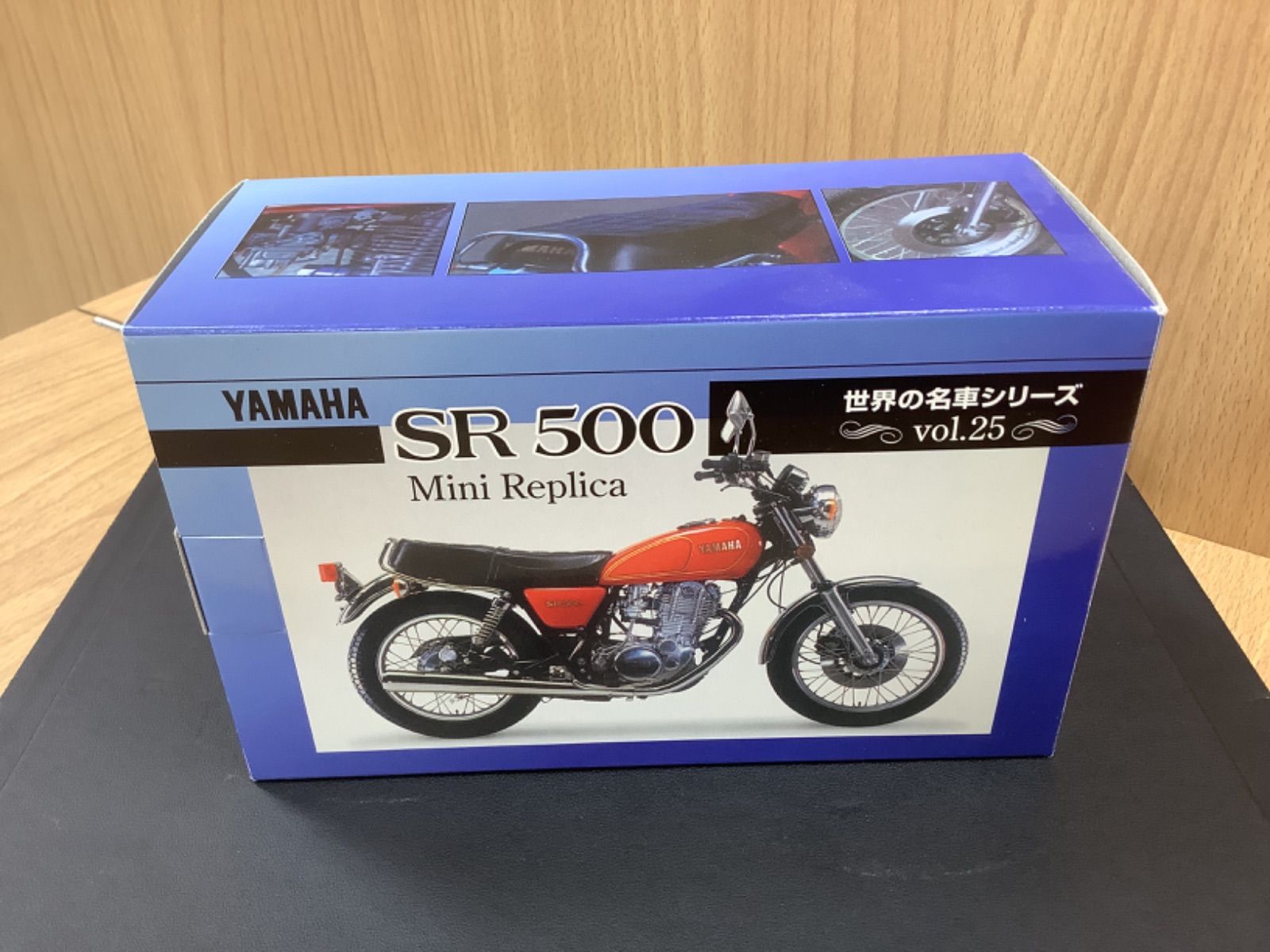 D1843 ヤマハ SR500 ミニレプリカ 世界の名車シリーズ vol．25 - メルカリ
