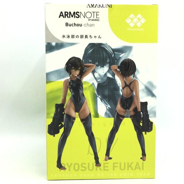 未開封　ホビージャパン　フィギュア　水泳部の部長ちゃん 中古】未開封)水泳部の部長ちゃん 「ARMS NOTE」(ホビージャパン