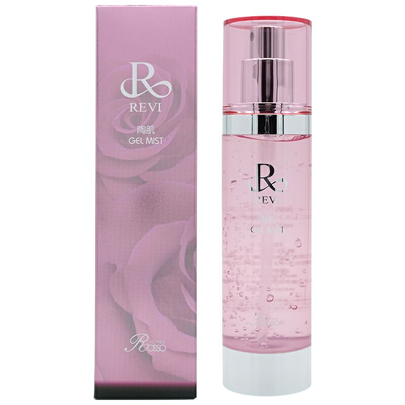 REVI ルヴィ 陶肌ジェルミスト 100ml 乾燥 小じわ キメ くすみ 毛穴