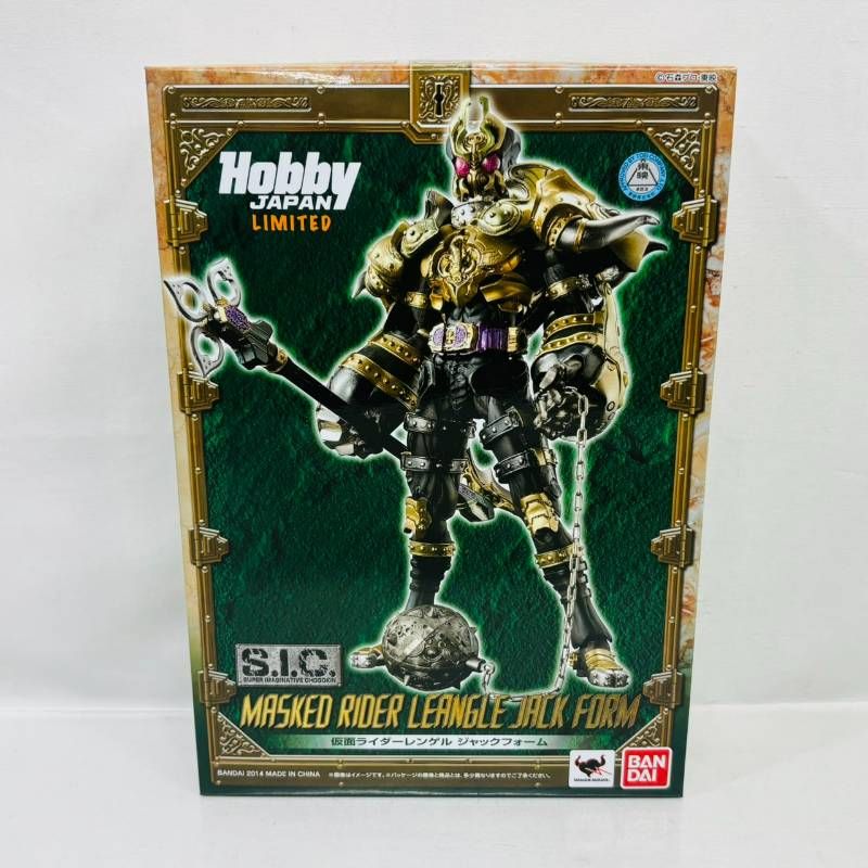 未開封】 S.I.C. 仮面ライダー レンゲル ジャック フォーム フィギュア
