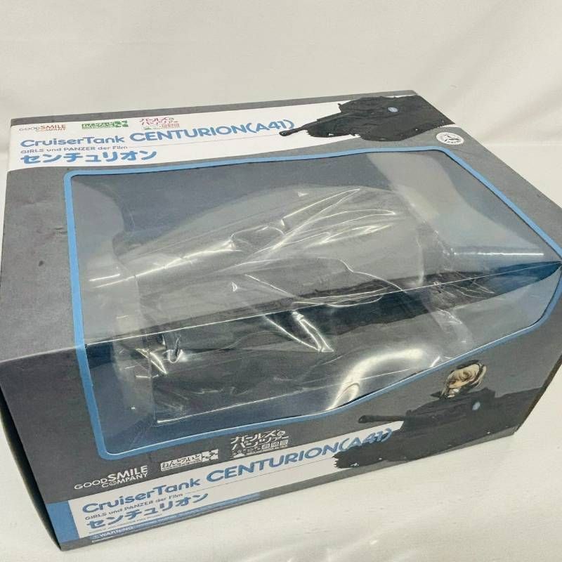 未開封】 ガールズ&パンツァー 劇場版 ねんどろいど もあ