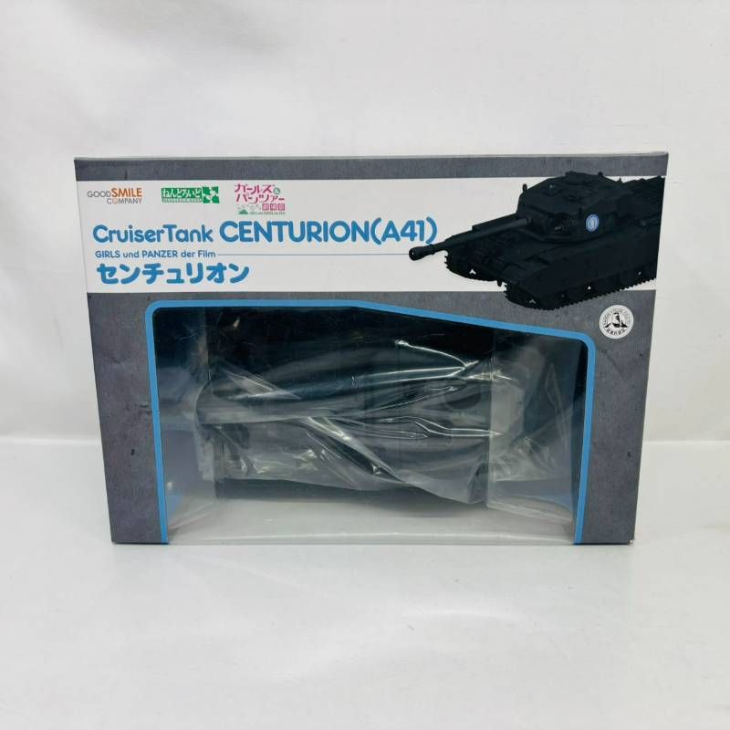 未開封】 ガールズ&パンツァー 劇場版 ねんどろいど もあ