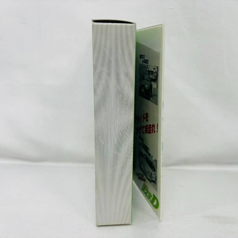 コミック トミカ vol.4 頭文字D イニシャルD 公道最速伝説 バトル