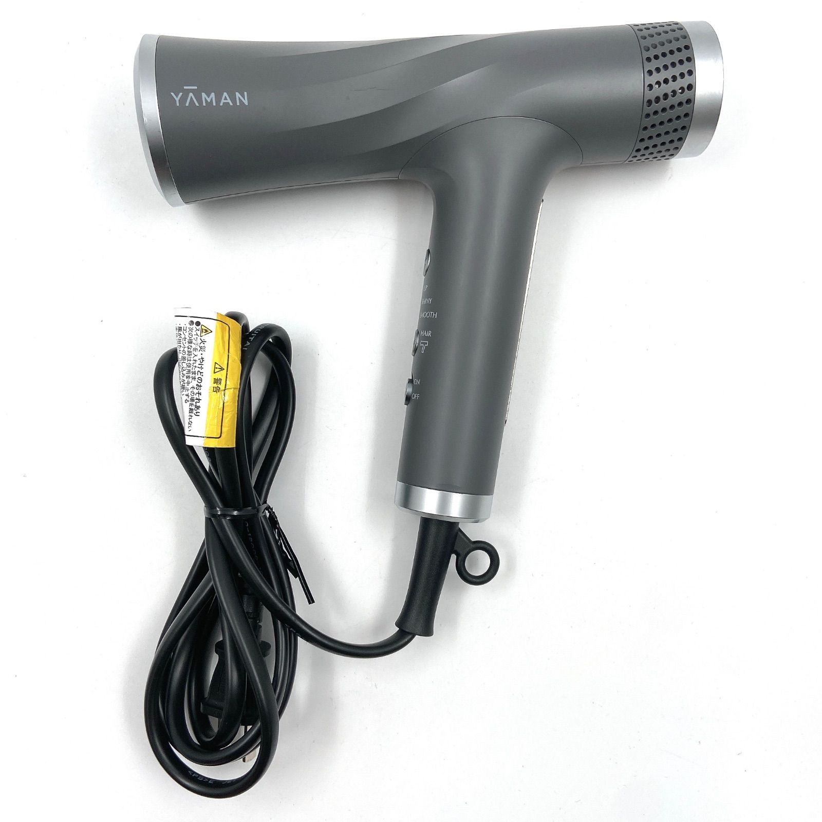 ヤーマン 美顔器ドライヤー リフトドライヤーHC-20 灰 付属品あり 中古 ヤーマン 美顔器ドライヤー リフトドライヤーHC-20 灰 付属品あり 中古