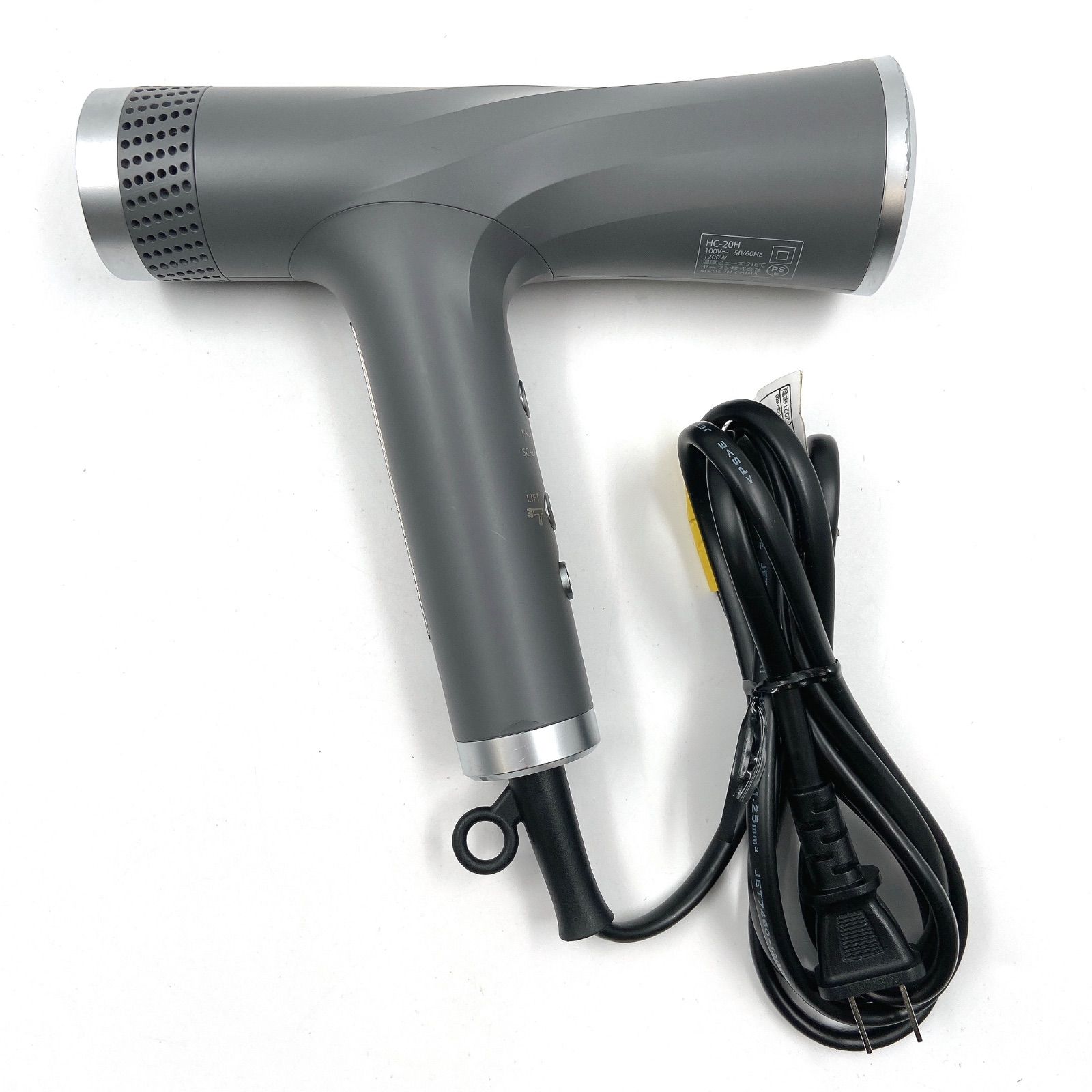 YA-MAN リフトドライヤー HC-20H ノズル付き グレー 1221A YA-MAN ヤーマン ドライヤー リフトドライヤー 大風量 速乾 頭皮