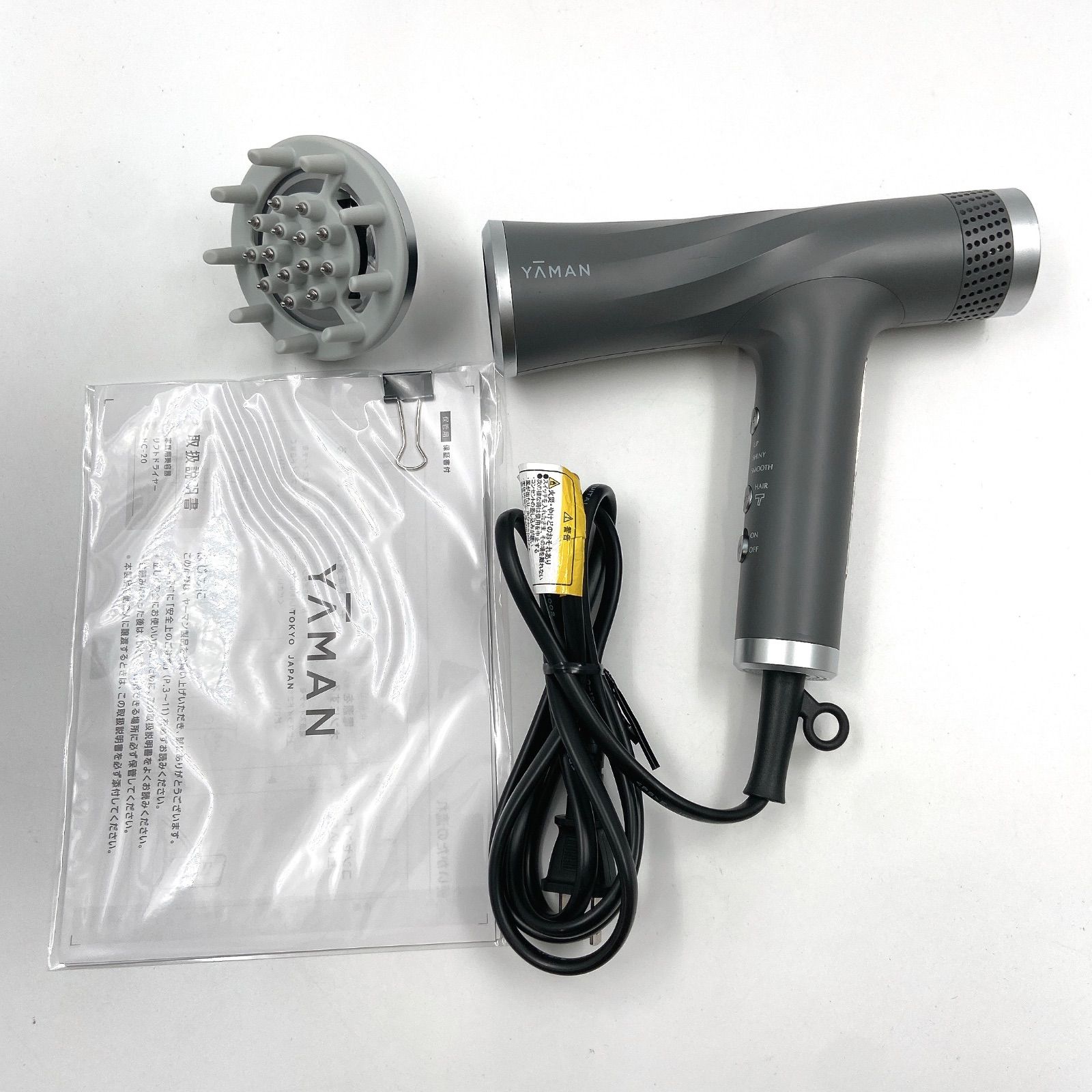 1221A YA-MAN ヤーマン ドライヤー リフトドライヤー 大風量 速乾 頭皮