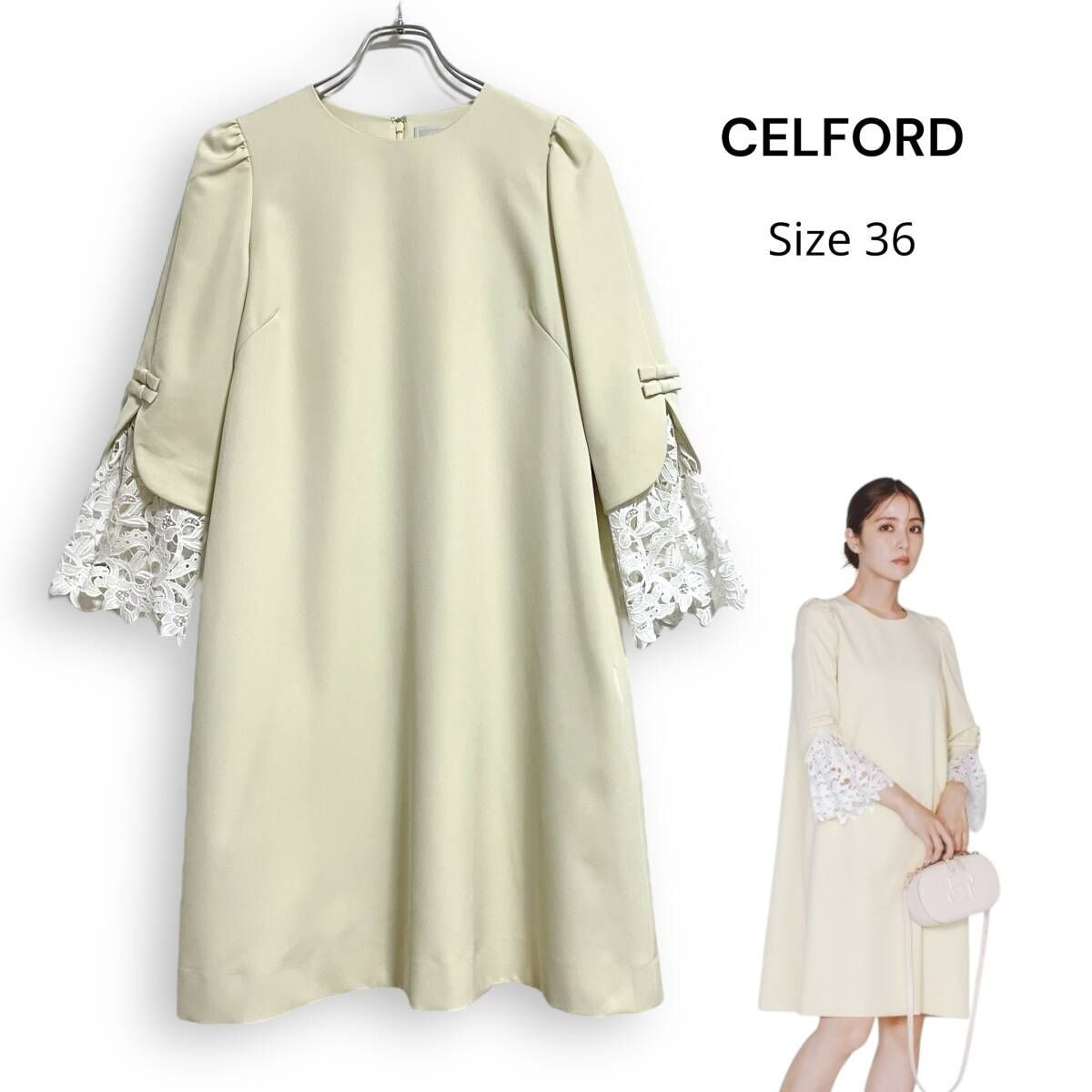 R2552/ CELFORD セルフォード レース カフス ドレス ワンピース サイズ