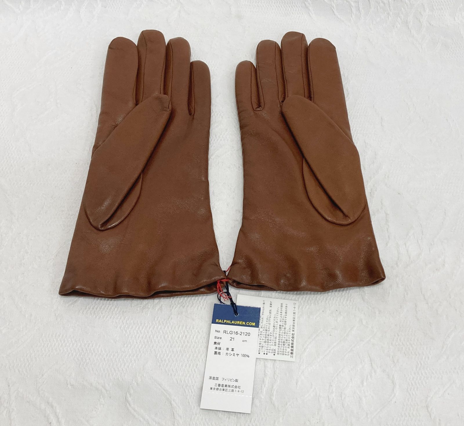 〇未使用 POLO RALPH LAUREN ラルフローレン手袋 21cm ラムレザー 羊革