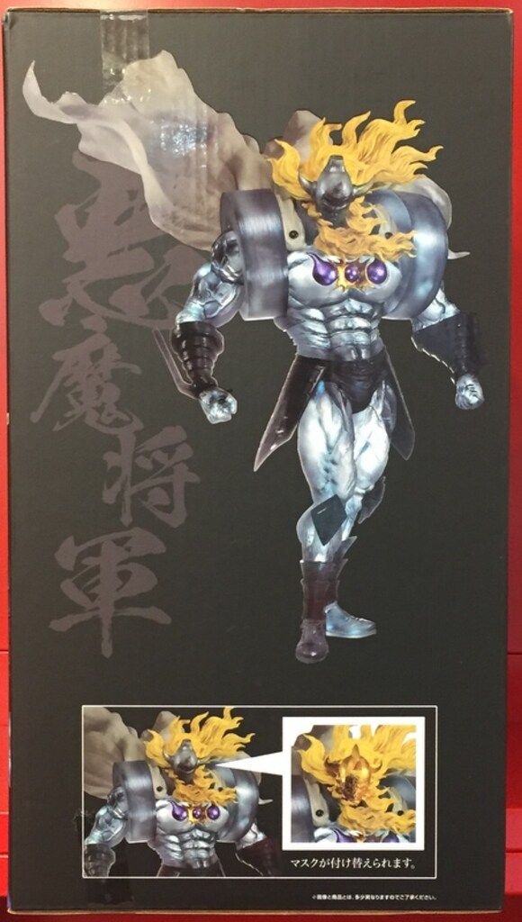 BANDAI SPIRITS FIGURE SPIRITS KUJI キン肉マン 悪魔将軍フィギュア C