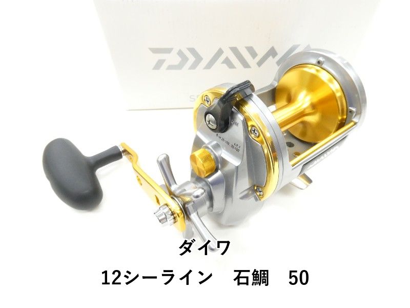 値下げ!! ダイワ DAIWA シーライン 石鯛 50 美品 ダイワ 12シーライン 石鯛 50 (04-8412150008) - メルカリ