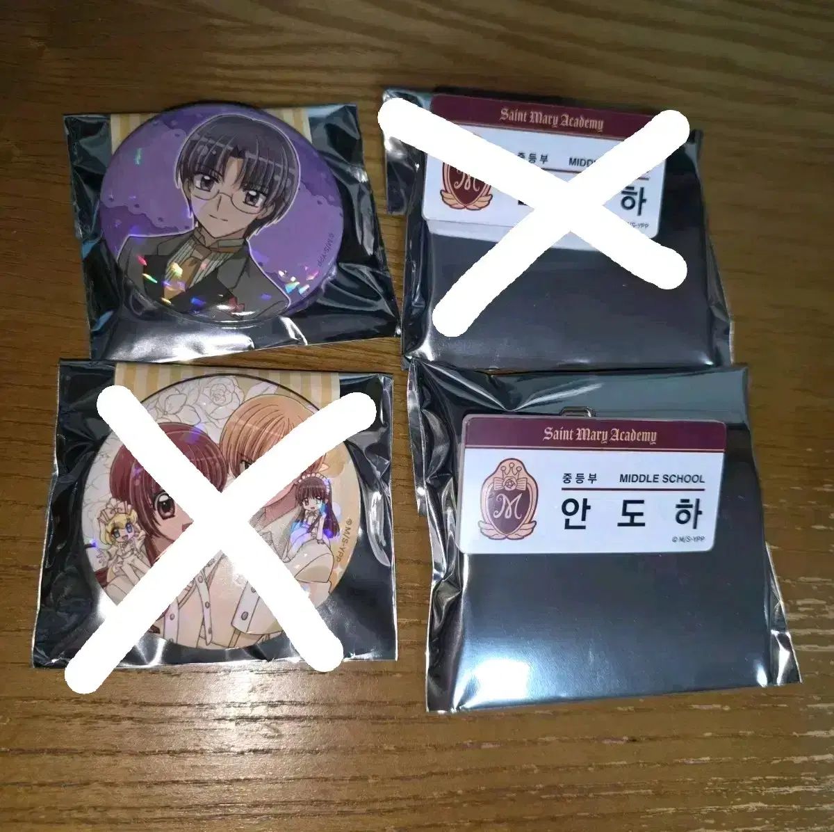  夢色パティシエール ポップアップ グッズ まとめ その他