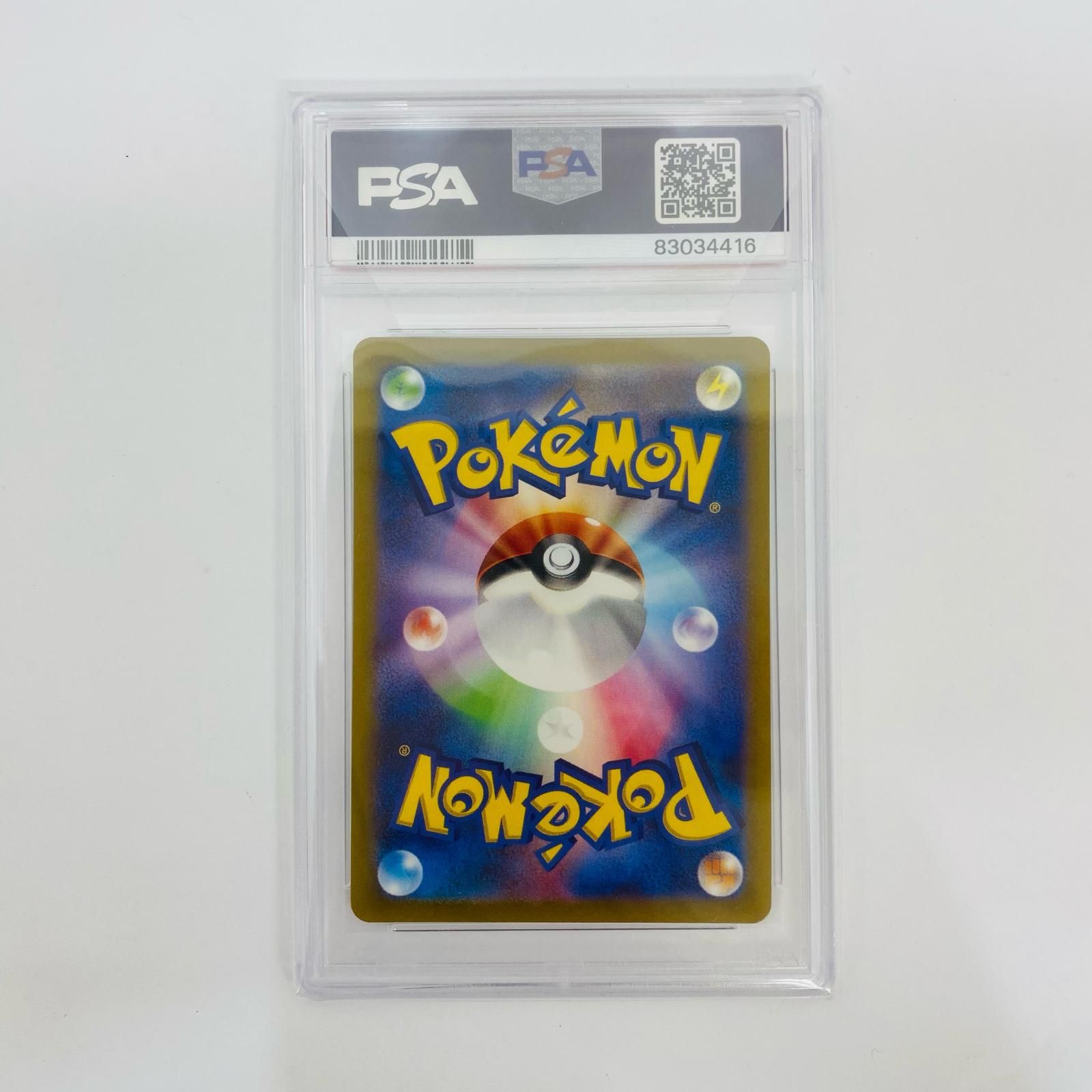 豊富な，本物保証 【飾磨店】 中古 PSA10 名探偵ピカチュウ - 098/SV-P