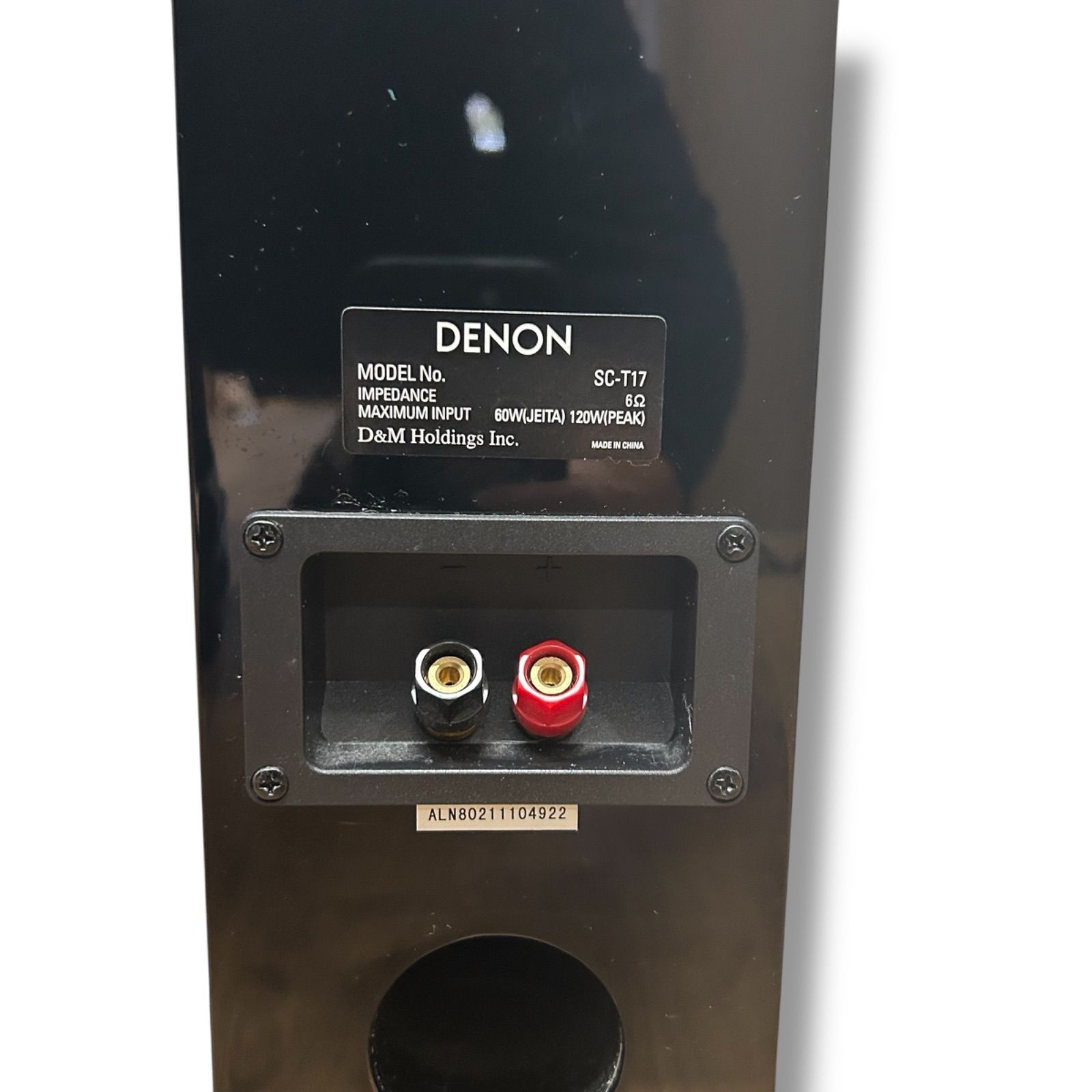 DENON デノン トールボーイスピーカー SC-T17 ペア Amazon.co.jp: デノン Denon SC-T17 スピーカー フロント トールボーイ