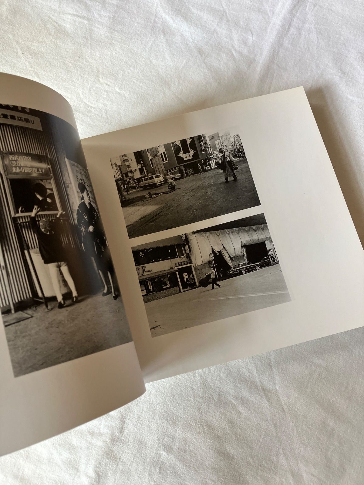 牛腸茂雄 1946-1983 - メルカリ