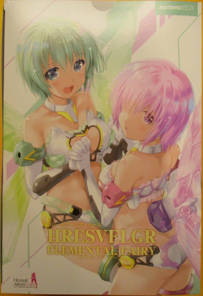 コトブキヤ フレームアームズ・ガール フレズヴェルク・エレメンタル