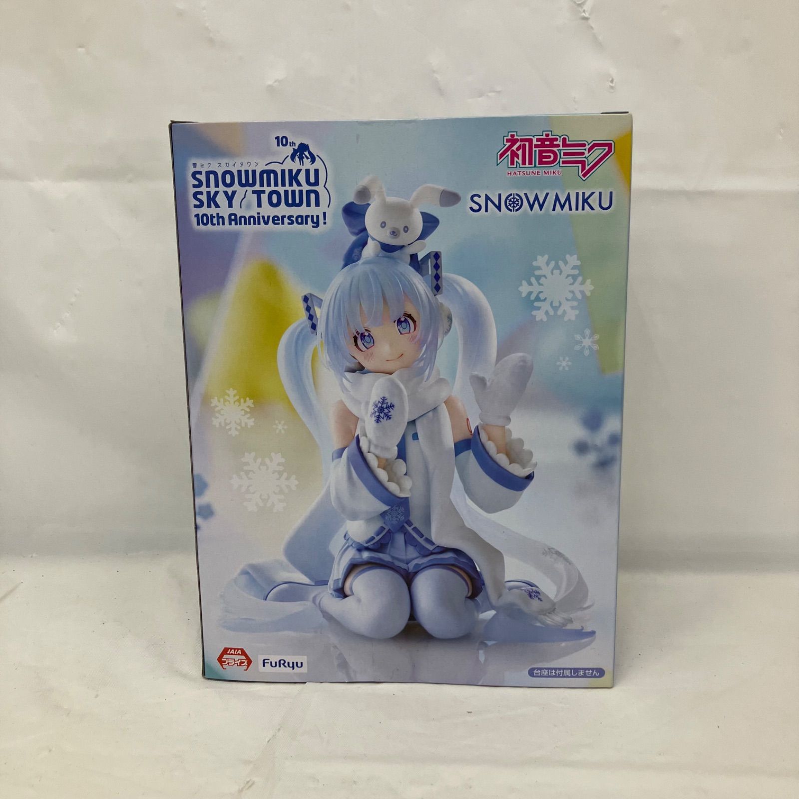 雪ミク ぬーどるストッパーフィギュア スカイタウン10th ver. 8体セット 雪ミク（初音ミク） ぬーどるストッパーフィギュア スカイタウン10th