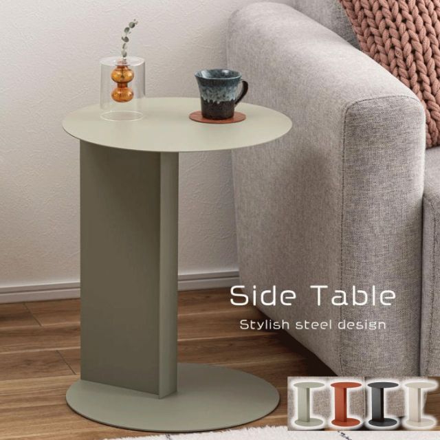 IFU-411 英国アンティーク アイアンテーブル コーヒーテーブル ガラス