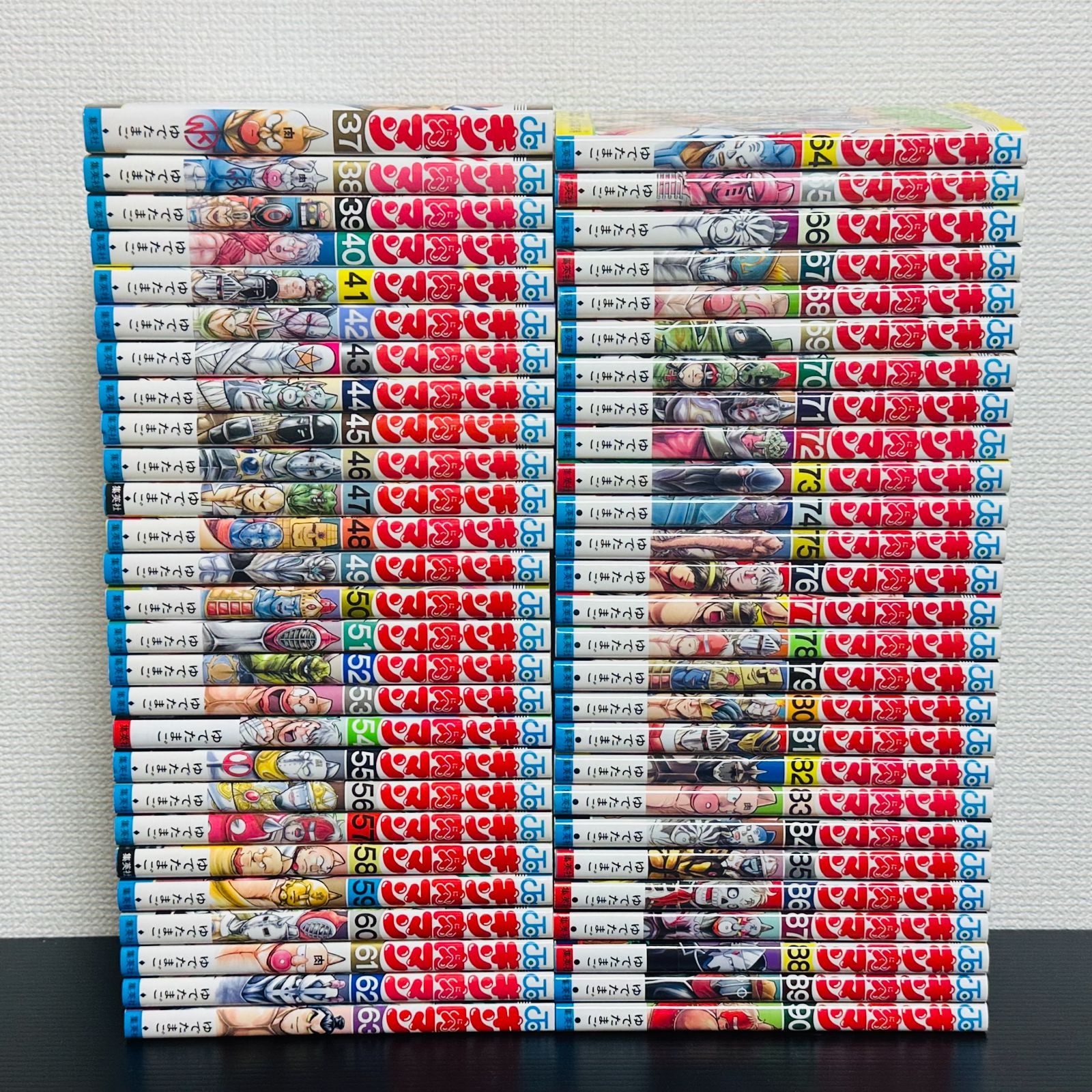 キン肉マン 37～90巻 非全巻セット マンガ 漫画 コミック 帯