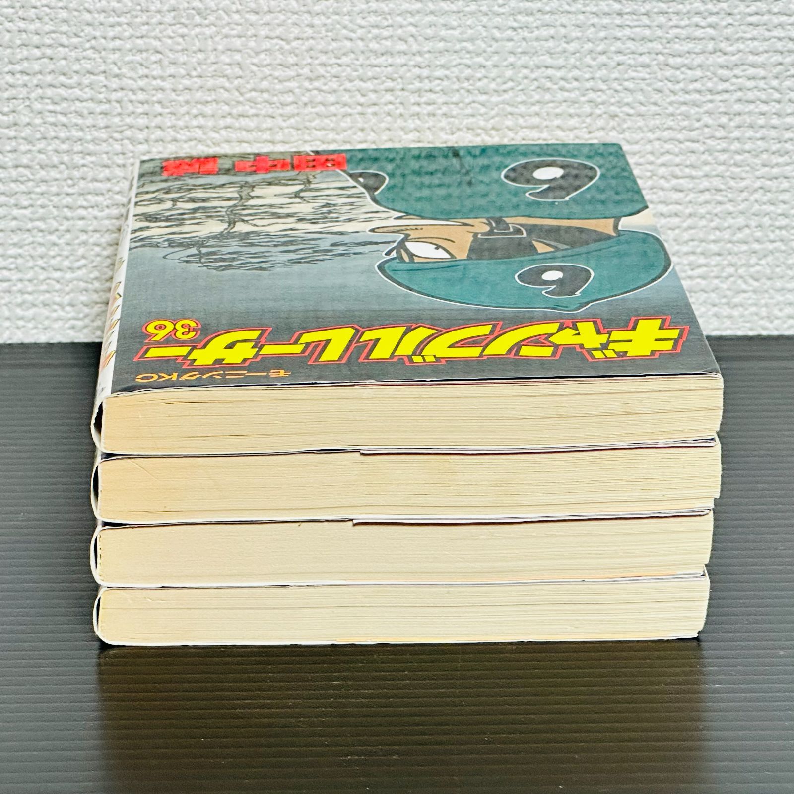 ギャンブルレーサー 全巻セット 二輪乃書 ギャンブルレーサー コミック