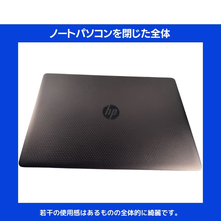 爆速i7×GPU×NVMe】HP /Thunderbolt/すぐ使える/動作保証✨M509 - メルカリ
