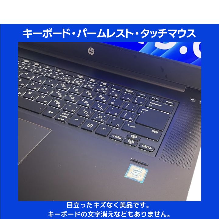 爆速i7×GPU×NVMe】HP /Thunderbolt/すぐ使える/動作保証✨M509 - メルカリ